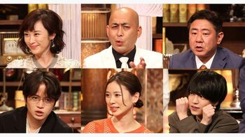 西畑大吾にミステリー男子の称号！？「惑わされながらも、楽しませていただきました」