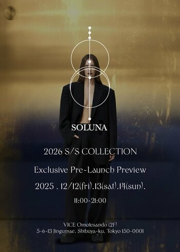 SOLUNA - 2026年 春夏コレクション　先行プレローンチ・プレビュー
