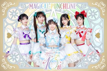 マジカル・パンチラインがTAKOYAKI LABでオフ会開催！