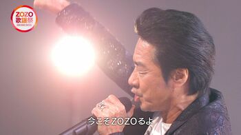 きょうオンエア！HOUND DOG、高橋ジョージ、平松愛理ら豪華アーティストの“歌謡祭”ＣＭ