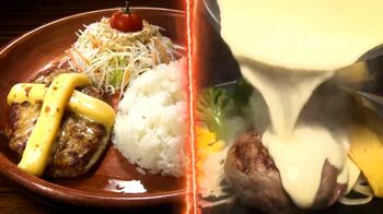 「びっくりドンキー」VSローカルハンバーグ店！王者と個性派のこだわり紹介