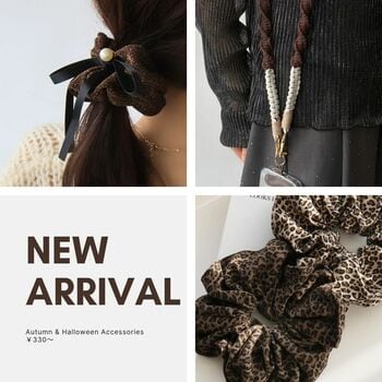 LUNA EARTH ONLINEより、色で遊べるカラフルスマホストラップホルダーや秋イメージ＆カラーのヘアアクセサリーなどの新作が9/24（木）入荷しました。
