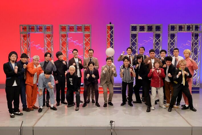 ギネス世界記録の達成を支えた笑顔判定AIツール「Smiral（スマイラル）」を導入し観客が本当に笑顔になったかを判定『ZEROカウントバトル』