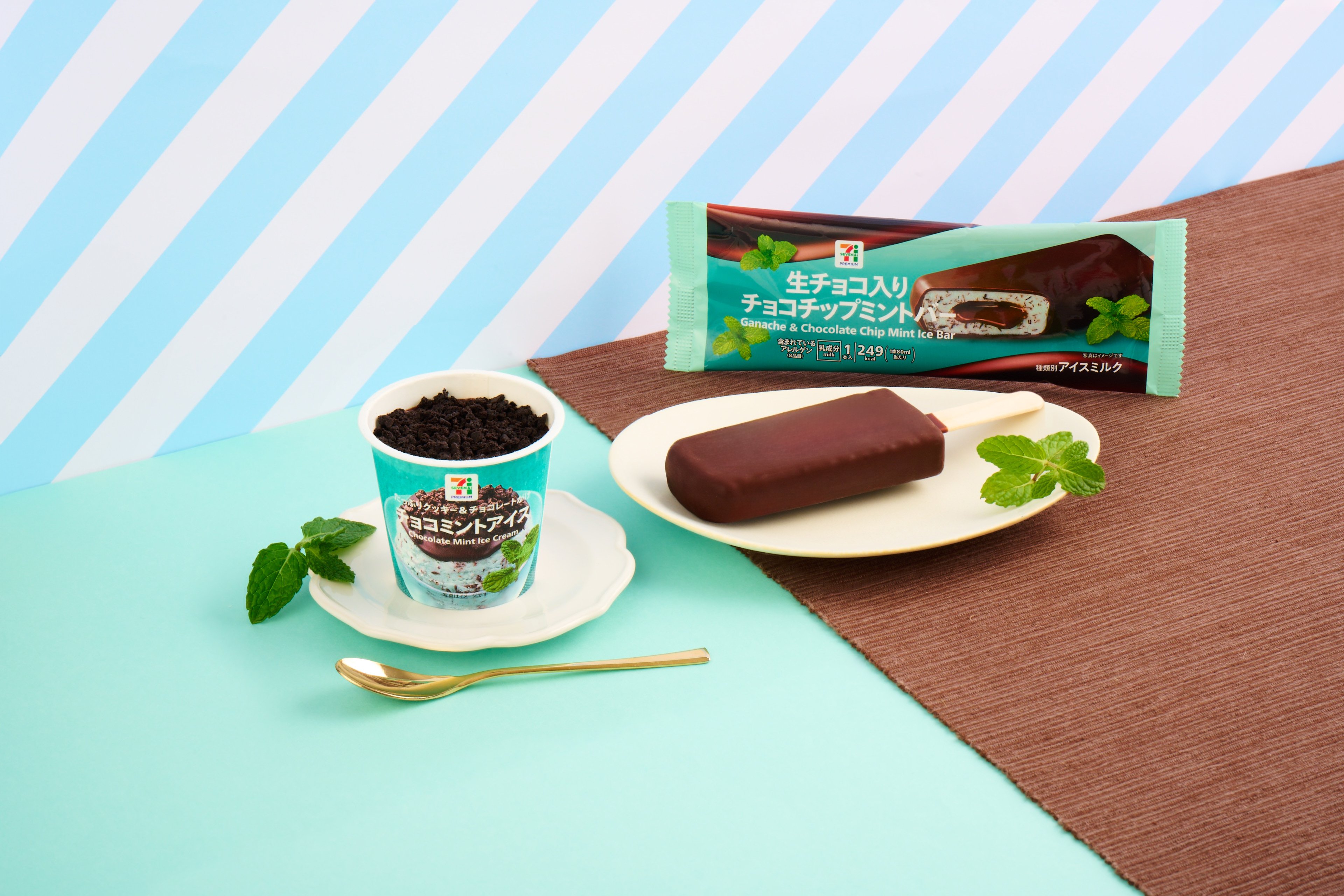 今年の夏もチョコミントアイスが続々登場！「チョコ感強め