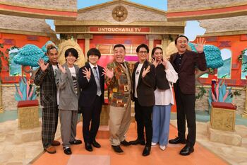 『アンタッチャブるTV』初回収録！柴田英嗣「改めて、コンビであることを思い出せた」