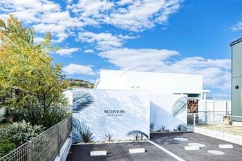 【2026年GW/グランドオープン】兵庫県・淡路島、１日１組限定のラグジュアリーヴィラ《淡路プライベーヴィラ SCENE 88》～プール、ジャグジー、サウナを備えた非日常の特別なシーンを～