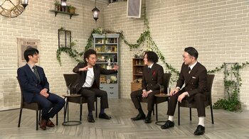 ツートライブ・たかのり＆周平魂がガクテンソク・奥田修二に姉さん女房のススメ！？よじょうは日本で唯一の“亭主関白の恐妻家”