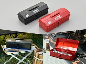 【株式会社デイトナ】東洋スチール株式会社×DAYTONA コラボレーション「ツールBOX」が誕生！