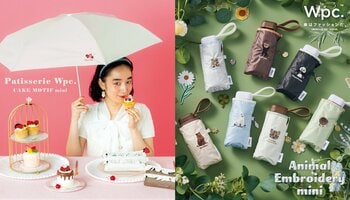 傘ブランド「Wpc.」 UVカット率・遮光率100%生地使用*の新作日傘 デザイン性と機能性を備えた、持ち歩くだけで気分が上がる『遮光ケーキモチーフミニ』&『遮光アニマル刺繍ミニ』発売