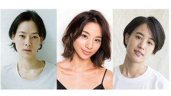 『大豆田とわ子と三人の元夫』に、市川実日子、高橋メアリージュン、石橋静河らの出演が決定！