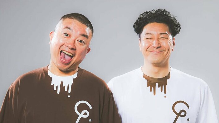 「松尾ちょい怖w」チョコプラ“別人”20年前の宣材写真を完全再現！NSC卒業直後と現在の比較ショットに「エモい〜！！」