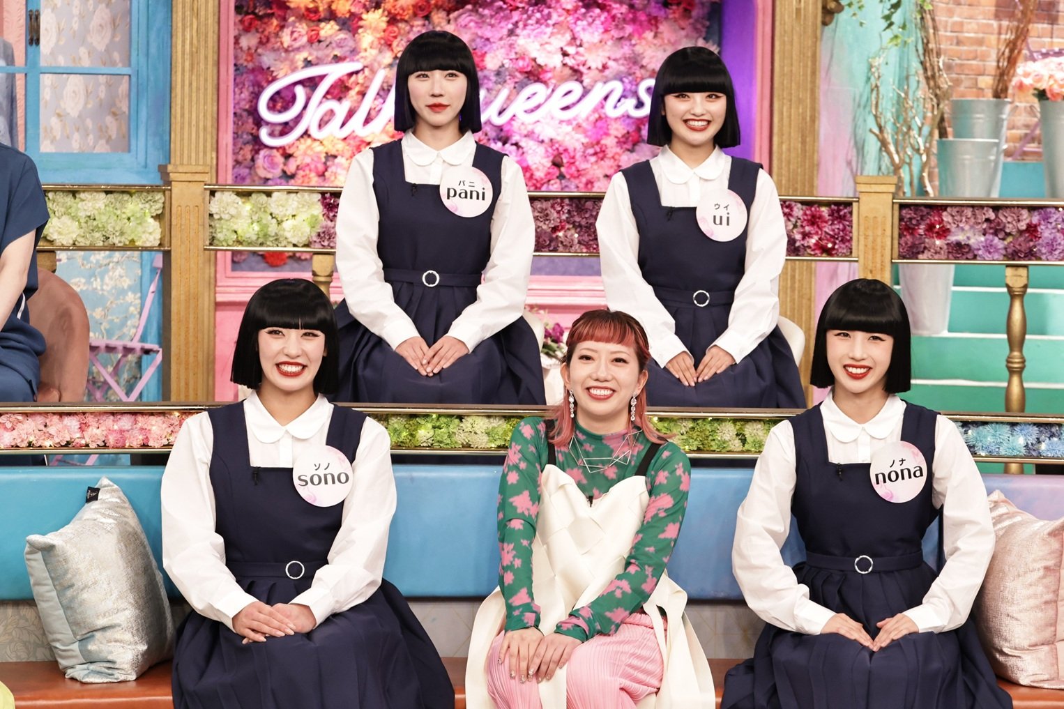 天才振付家・akane＆アバンギャルディが登場！「恋愛にはこれまで