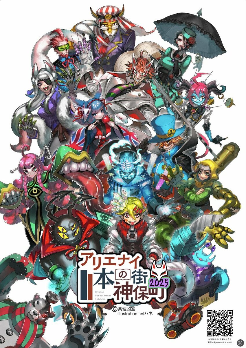 img_646e17574c9056e470d4c86190