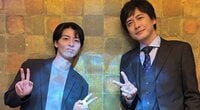 「ポーズ笑ったw」「フュージョンかと」高杉真宙＆中村俊介の“対決”が話題！提案者に「意外」の声も『今夜、秘密のキッチンで』