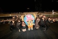 『ワンピース』新オープニング主題歌はアイナ・ジ・エンドの新曲『ルミナス - Luminous』、新エンディング主題歌は時速36kmの新曲『その未来』に決定！