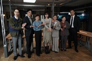 主題歌を担当する十明が撮影現場を訪問！沢口靖子らとの対面に大興奮＆思わぬ提案にびっくり『絶対零度～情報犯罪緊急捜査～』