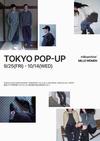 韓国発「milloarchive(ミロアーカイブ)」東京初POP-UPを開催。注目の“2026年AWコレクション”を展開。