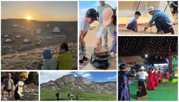 中国の自然を舞台に中国の親子を対象とした自然教育プロジェクトを実現