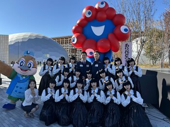 ミャクミャクへ感謝を伝え、これからの活躍を祈念する「大阪ヘルスケアパビリオン　ミャクミャク旅立ちセレモニー」を開催