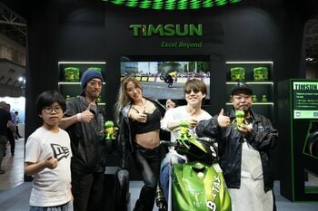 第53回東京モーターサイクルショー2026 TIMSUNタイヤ出展のお知らせ