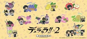 TVアニメ「デュラララ!!×２」の新商品がシンクイノベーション株式会社より発売されます！