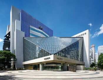 東京芸術劇場　劇場ツアー（2025年10月分）