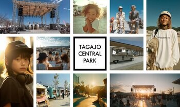多賀城市・TAGAJO CENTRAL PARK オープニングフェスを2026年3月14日（土）に開催