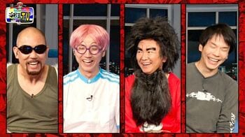 「山内健司がタイ版『ワンピース』でルフィの声優をやっている」という都市伝説は本当なのか？