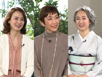 山村美智×河野景子×近藤サト 元フジアナウンサーが語る“あの頃”とこれから