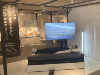 【開催レポート】ニトリグループ初の春夏新商品展示会を開催