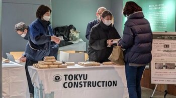 建築工事で発生した廃石膏を土壌改良資材として農業に活用する新たな資源循環の仕組みづくりに取り組み、品質や安全性の検証を完了した米をお客さまに配布しました！
