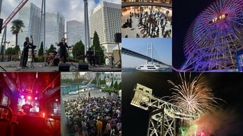 【全プログラム決定！！】 横浜のまちが音楽であふれる2日間！横浜地域活性イベント『YOKOHAMA MUSIC HARBOR 2026』開催！ 2026/4/4(sat)・4/5(sun)