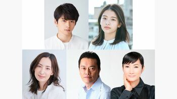 『君が心をくれたから』白洲迅、出口夏希、真飛聖らキャスト発表！