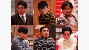 佐久間宣行演出＆オードリー×ハライチ『オドオド×ハラハラ』初回SP詳細発表！