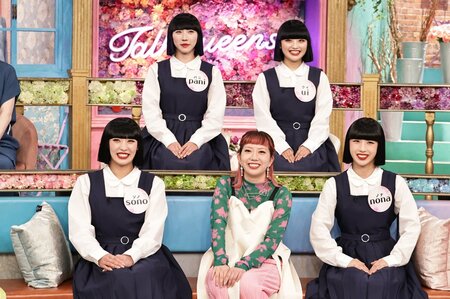 天才振付家・akane＆アバンギャルディが登場！「恋愛にはこれまで向き合えてこなかった」akaneの理想のタイプとは！？『トークィーンズ』