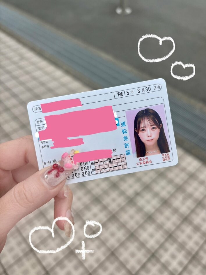 ジャケ写レベル”の証明写真が話題！免許の初更新を報告したアイドル
