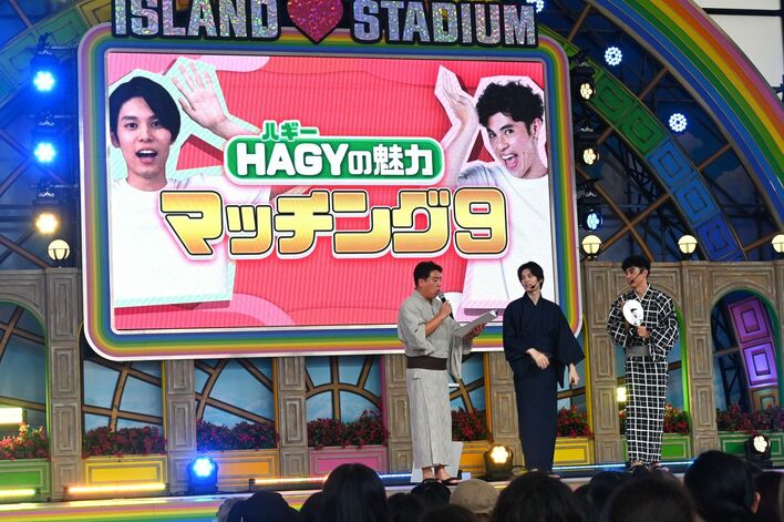 萩原利久 初の公開収録にファン1000人超が集結「かわいい！」「カッコ