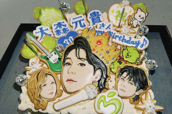 ミセス・大森元貴 豪華すぎる誕生日ケーキを公開！「クオリティ高すぎ