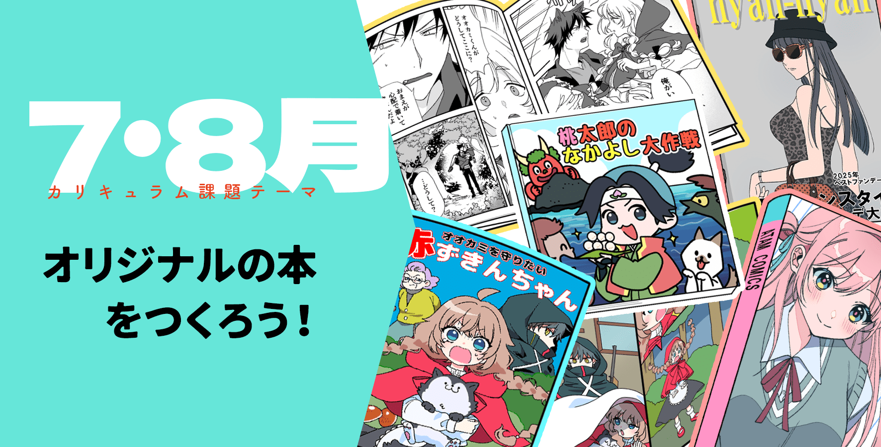 img_657d7ab4e012477f450fec6ac1