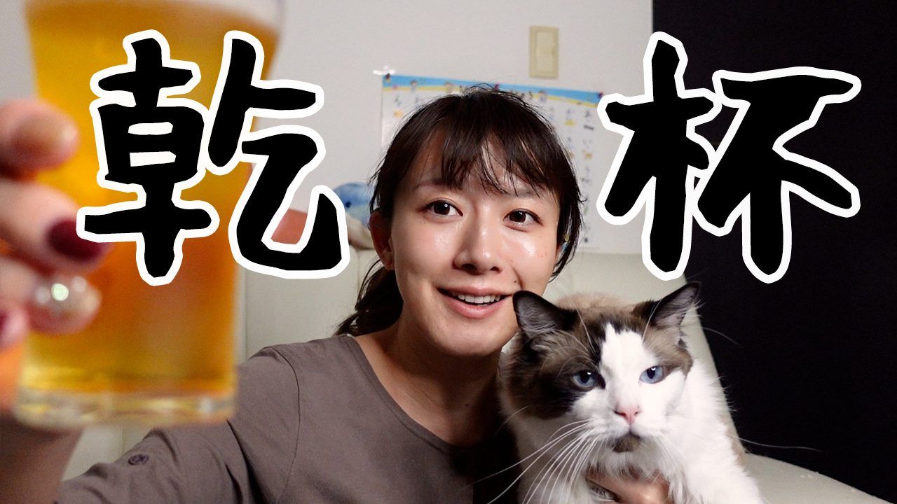 元フジ・大島由香里アナがYouTubeチャンネルを開設！すっぴん