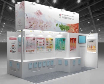 山眞産業 花びら舎「FABEX2026」に出展します！