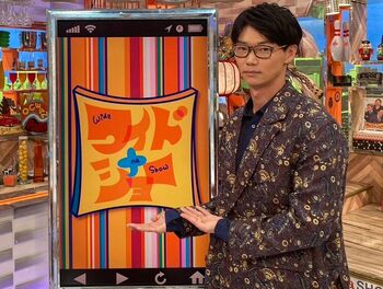 笠松将『ワイドナショー』にコメンテーターとして初登場！「ハメを外しすぎたかなとも思いつつ…とても楽しかったです」