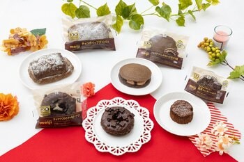 「明治ミルクチョコレート」100周年記念のコラボスイーツ・パンが登場！とろけるチョコが魅力の濃厚フォンダンショコラを含む全4品を新発売