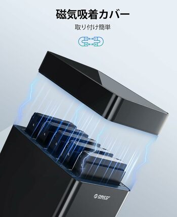 ORICO、磁気吸着式5ベイ3.5インチHDDケースを発表--最大90TB対応・5Gbps高速転送・UASP対応・静音ファン＆放熱設計で大容量データを安全に管理