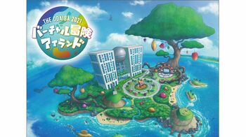 「THE ODAIBA 2021バーチャル冒険アイランド」開幕6日目にして早くも延べ来場者数100万人を突破！