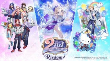 ゲーム型英語学習アプリ「リズダム」2周年記念　「かっぱ寿司」「いれいす」とのスペシャルコラボレーション実施