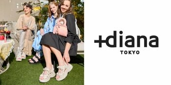 【プラスダイアナ】夏の光とともにきらめく！SPOSAN COLLECTION