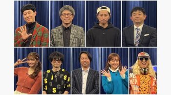 世界で人気沸騰中！テキサスホールデムポーカーを地上波で初の番組化