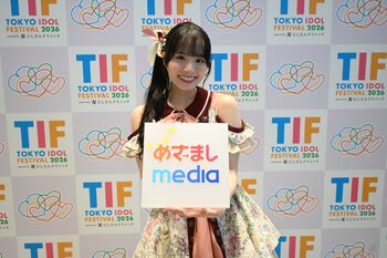【TIF2026】あつまれ画伯！可憐なアイボリー、フルコース、透色ドロップによる夏の思い出絵日記　夏に関する一問一答も