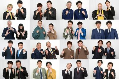 研綱　惣合ノミ　最終値下げ ノックアウトステージ16→8」進出16組＆対戦カード決定！『THE SECOND